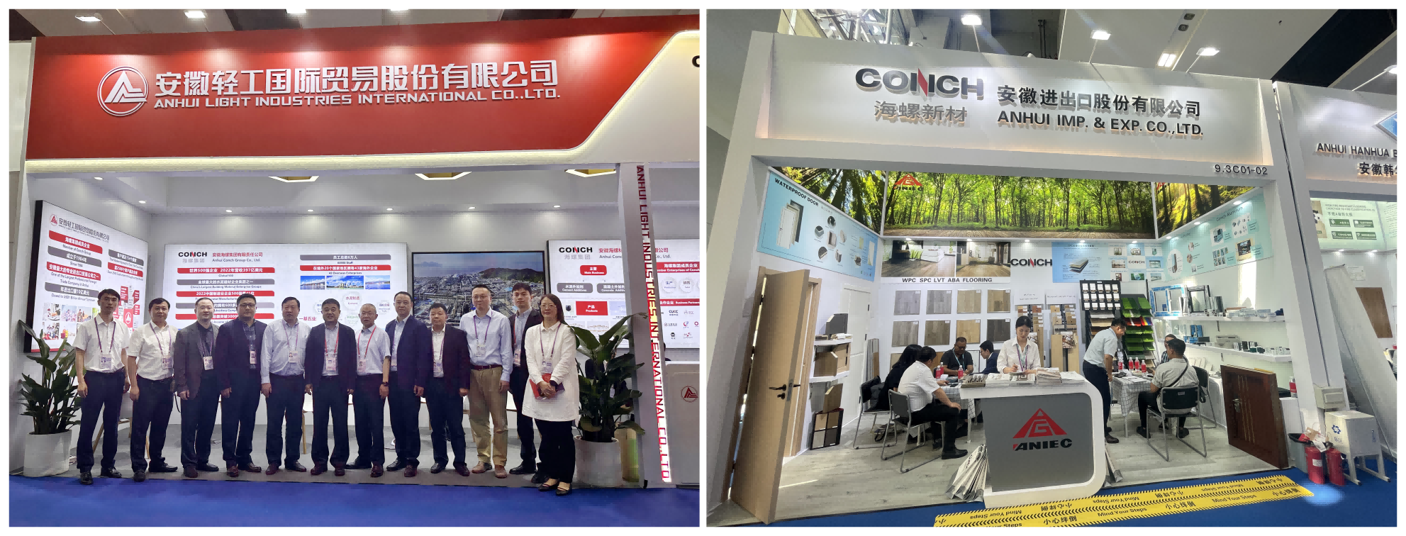 WPS拼圖3223520(1).png WPS拼圖3223520(1).png