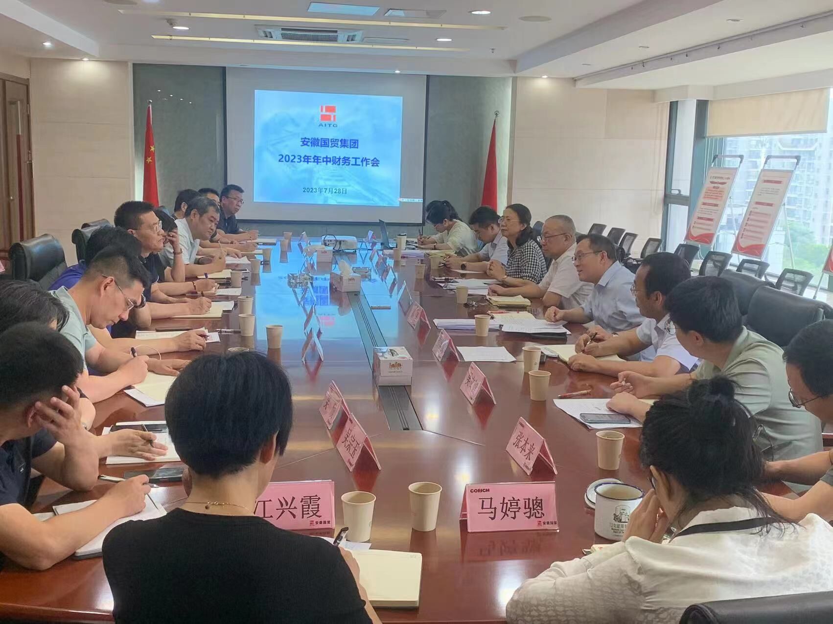 QQ圖片20230731183415.jpg QQ圖片20230731183415.jpg