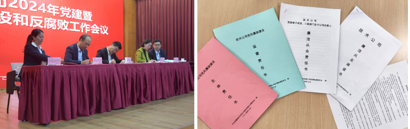 圖片2.png 圖片2.png