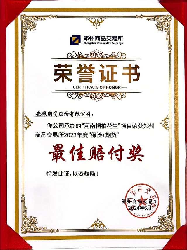 圖片1.png 圖片1.png