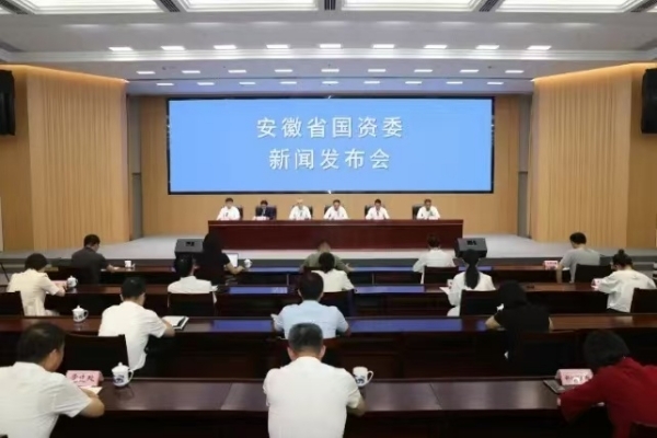 圖片2024082610102843718.jpg 圖片2024082610102843718.jpg