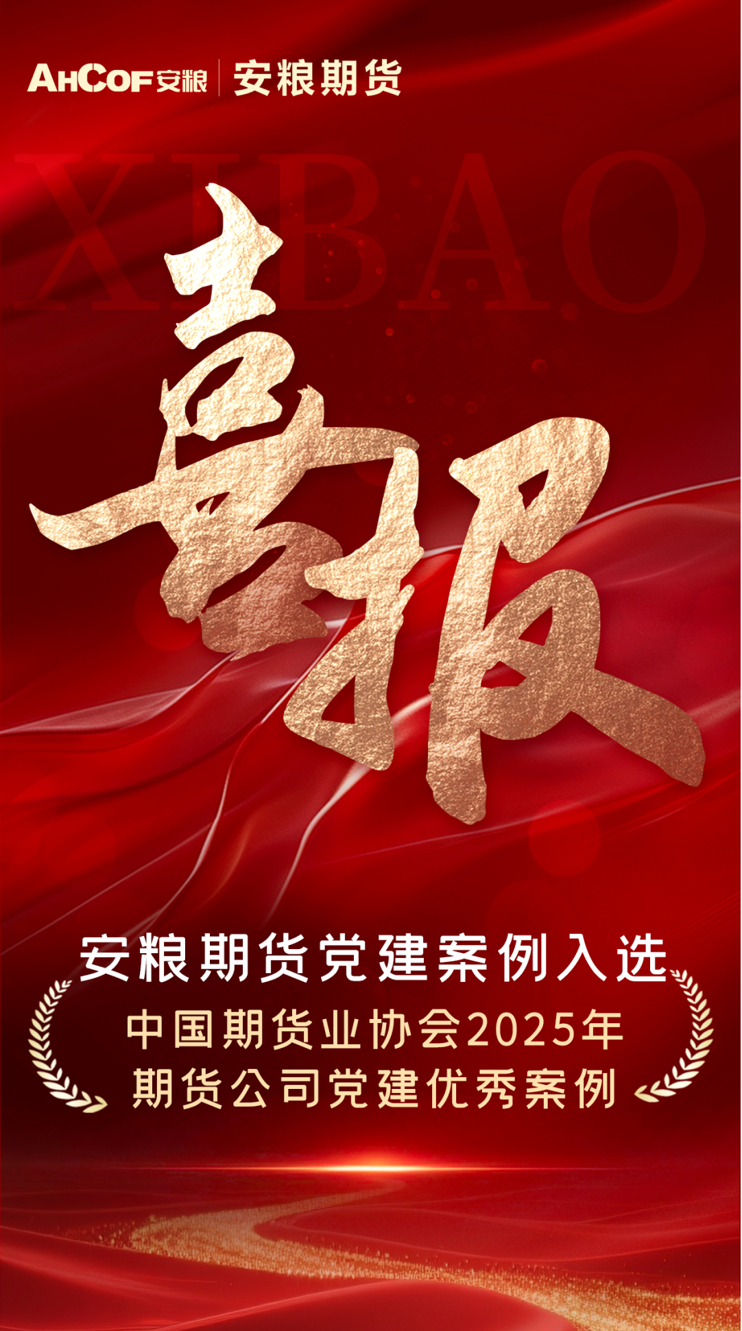 圖片1.png 圖片1.png