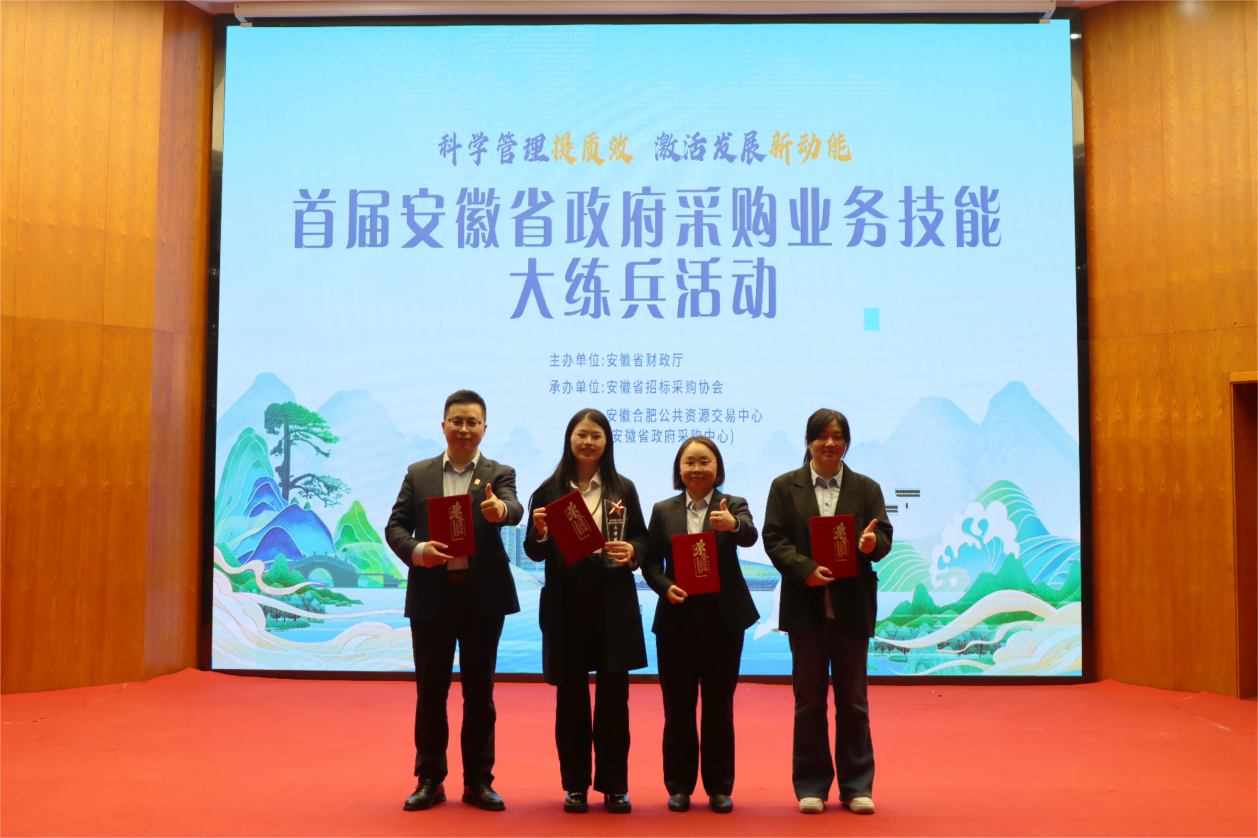 圖片11.png 圖片11.png